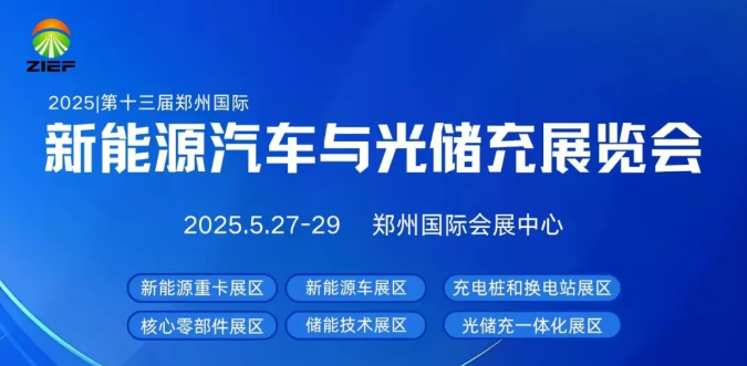 360截图20250516153030.png