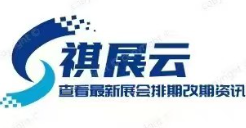 360截图20250517103842.png